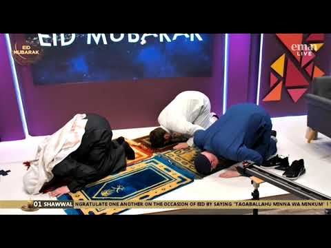 Step by Step | How to Pray Eid Salah at Home!