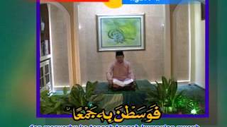 Surah Al Aadiyaat by H Muammar ZA ( Official Video )