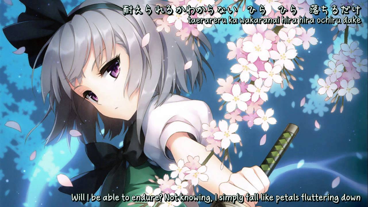 【東方Vocal / Eng Sub】【ZYTOKINE】 さまよう刃