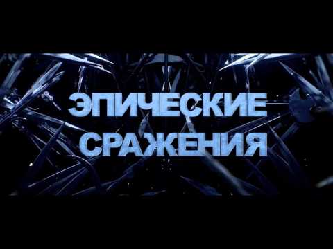 Total War: ARENA - Gameplay Trailer [RUS]