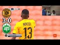 Kaizer Chiefs vs Amazulu | Extended Highlights | All Goals | DSTV Premiership