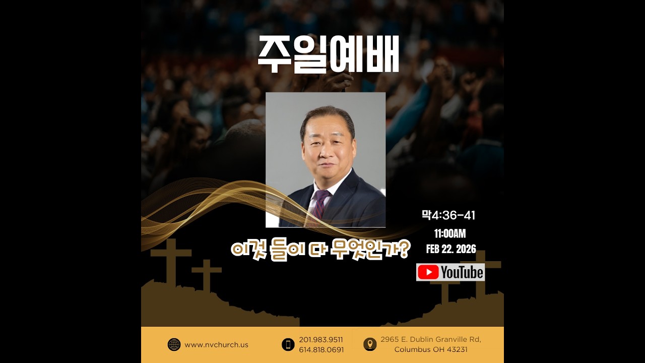 이것들이 다 뭐란말인가?