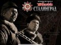 Обзор игры Wolfenstein Сталинград 