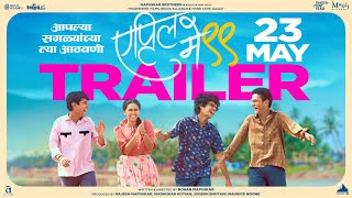 Trailer Preview Image