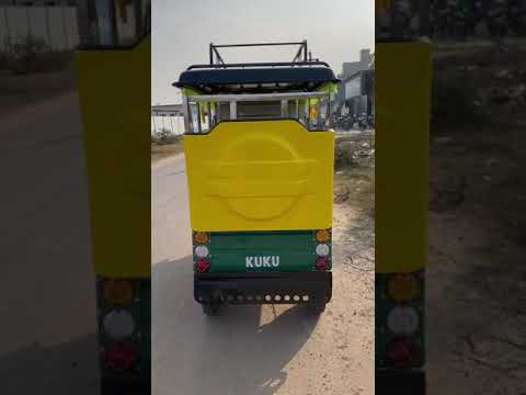 Electric Rickshaw