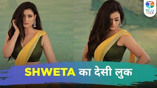 Shweta Tiwari’s HOT look in desi yellow saree  N
