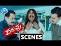 Daruvu Movie Scenes Ravi Teja Raghu Babu Sayaji Shinde Comedy Scene Taapsee