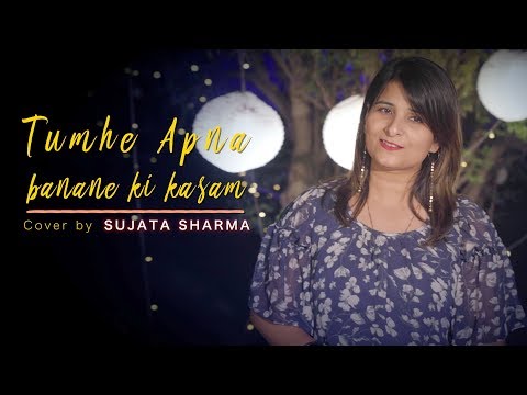 Sujata Tumhe apna...