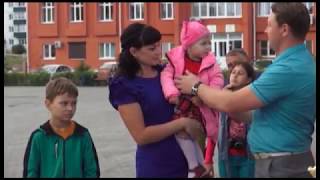 День семьи, любви и верности