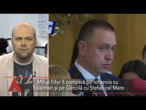 Stiri Mediafax 26 Iulie - Fata dispărută a apucat să sune la 112, dar STS a dat locația greșită