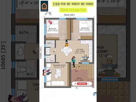 100 Gajj me 2 Bedroom ka Naksha | 2BHK House Plan | 25 by 35 Feet House Plan #houseplan #viral