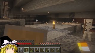 マイクラマルチハードコア3【Minecraft統合版】【ゆっくり実況】
