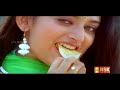 Vanna Poongavanam Remastered Audio Eeramana Rojave 1991 K S Chithra