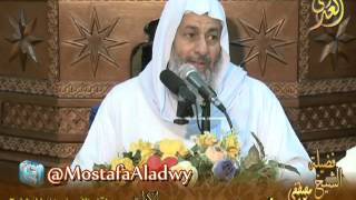 تفسير سورة النساء   الآيات من 127إلى 140 لفضيلة الشيخ مصطفى العدوي
