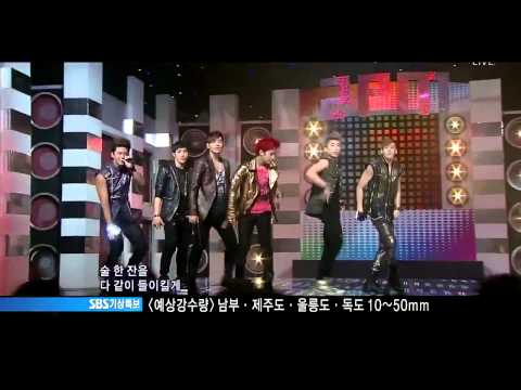 [KyuHK] 110703 GAYO 2PM - Hands Up.mp4