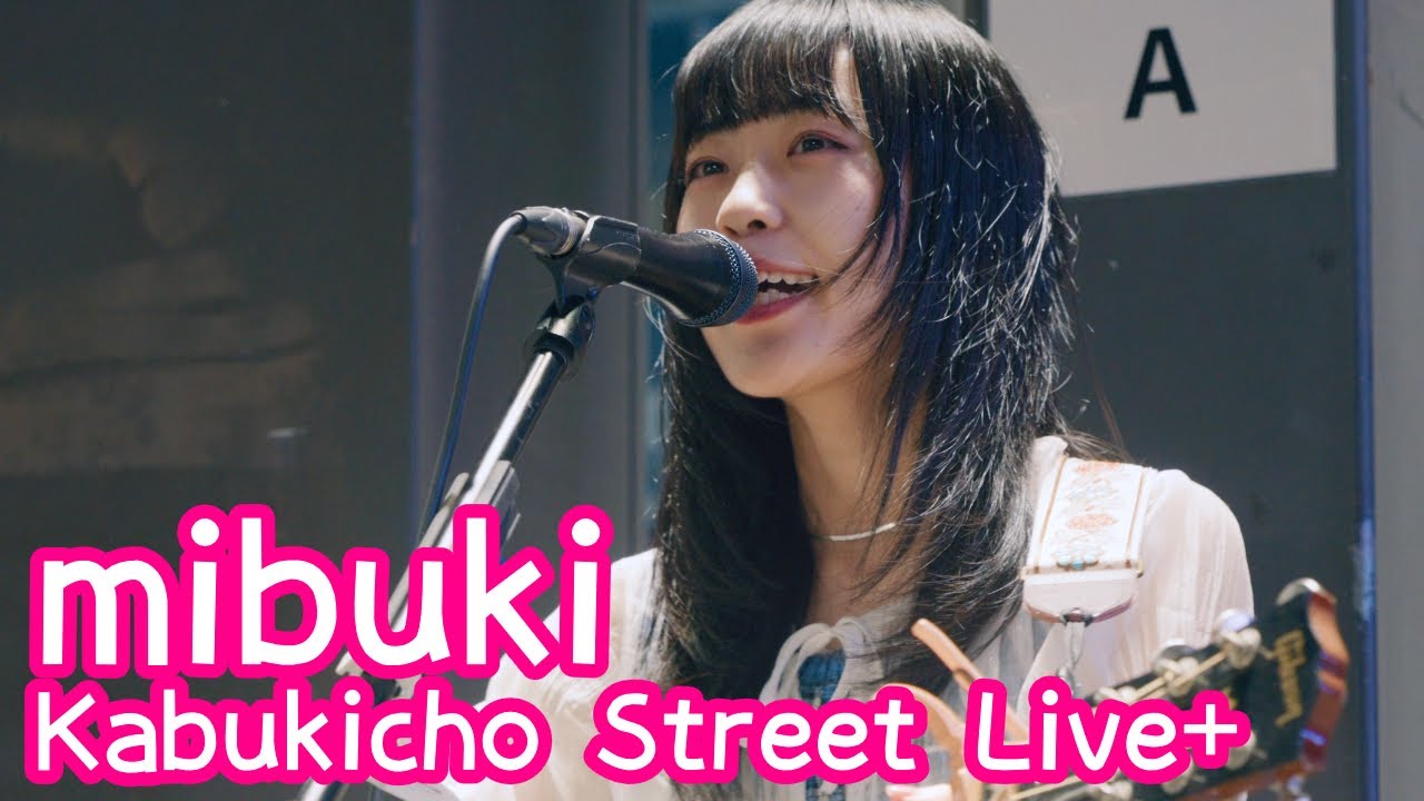 2025.10.7 - mibuki「涙の成分」【Kabukicho Street Live+】 