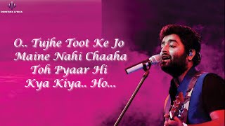 Valam (LYRICS) - Made In China | Arijit Singh - YouTube