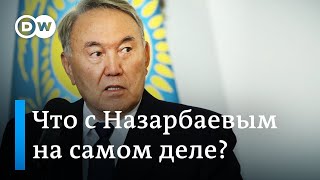 Куда пропал Назарбаев и почему в Казахстане исчезают упоминания имени елбасы?