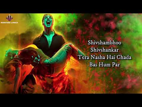 BamBholle (LYRICS) - Laxmii | Akshay Kumar | Viruss | Ullumanati