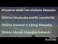 Lumasaba Anthem