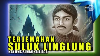 Download lagu Terjemahan Suluk Linglung: Warisan Sunan Kalijaga mp3