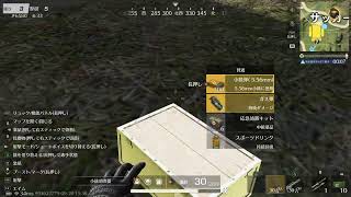 こーやこーどぉー