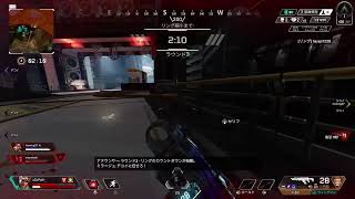 【APEX】らんく