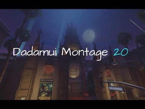 Dadamui Montage 20- Sigma Phase Video