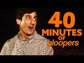 Forty Minutes Of EPIC Bloopers With Steve Carell Jim Carey And More Comedy Bites Vintage