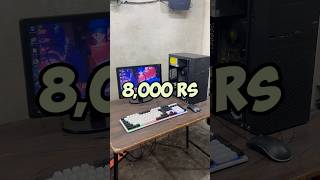 🤯 7,999/- Rs FULL PC SETUP 🔥 For Gaming, Editing, Browsing ?⚡