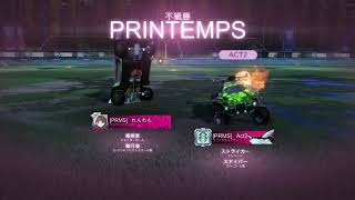 それゆけ!ロケリわかば隊#16【Rocket League】