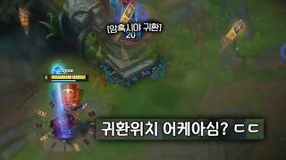유튜브 썸네일
