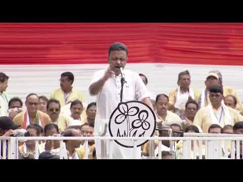 Firhad Hakim 21se July Speech at Dharamtala | #firhadhakimofficial