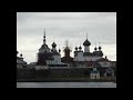 Manastirea Solovetsky Solovki