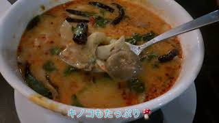 タイ地方都市のレストランでセンベロ😋