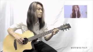제이민 (J-Min) - 후 (後/Hero) - 어쿠스틱 기타 (Acoustic Guitar)