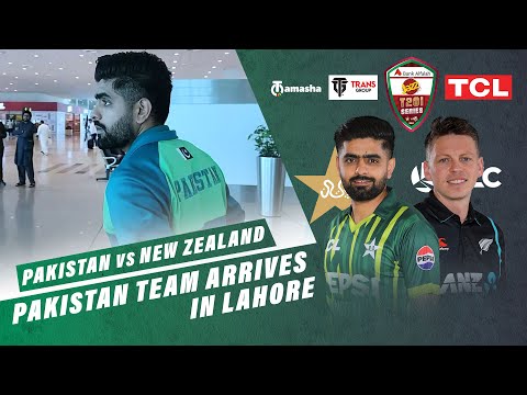 ✈️ Travel Diary - Pakistan Team Arrives in Lahore for the Remainder of T20I Series