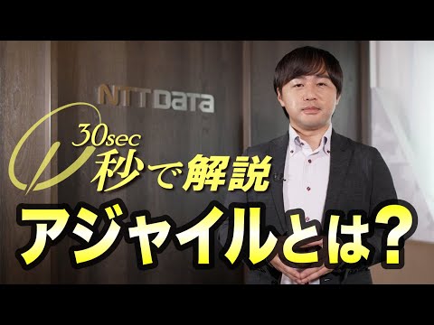 アネホールの構造。