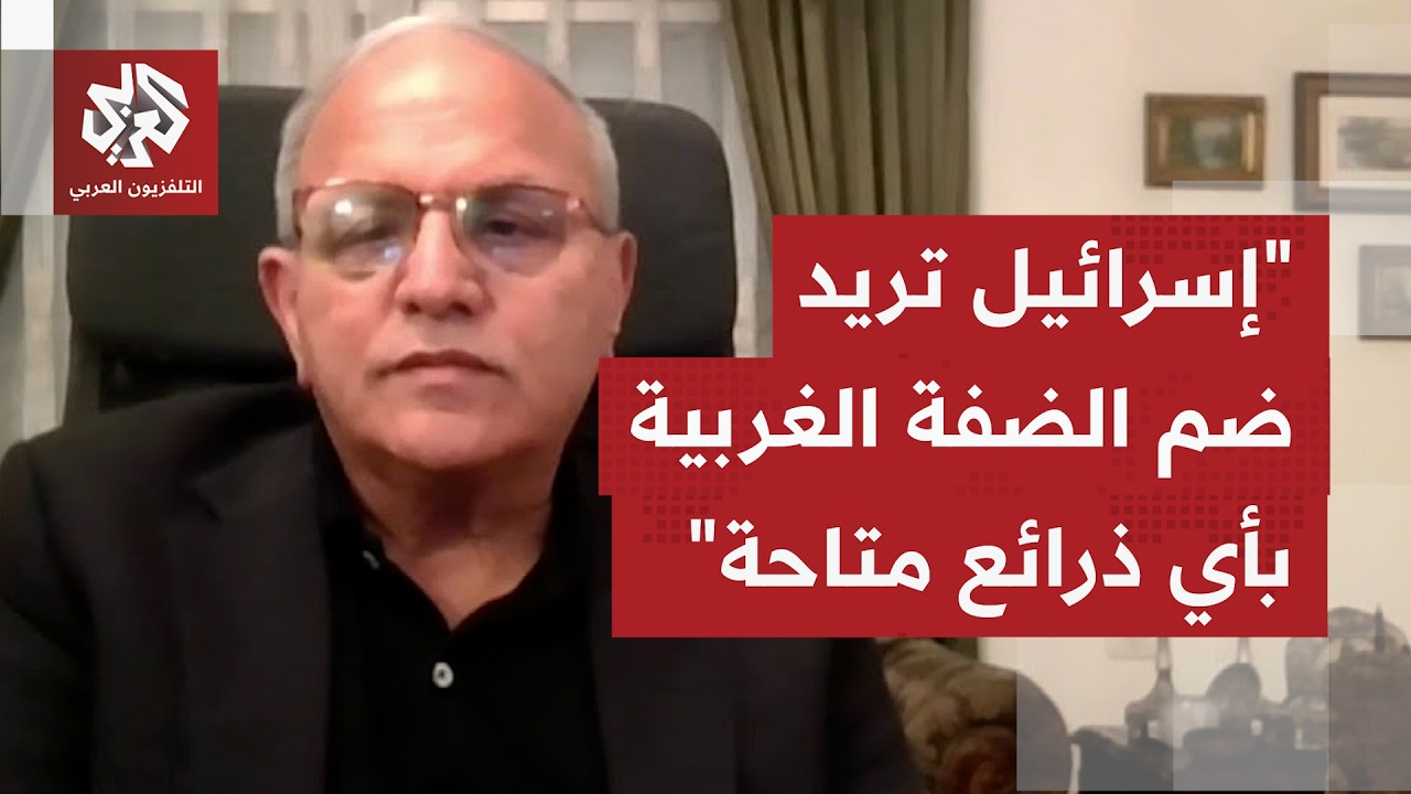 وسط مخزون حجج إسرائيلية لا حصر لها للتهجير والاستيطان، أي أفق تُساق إليه الق?