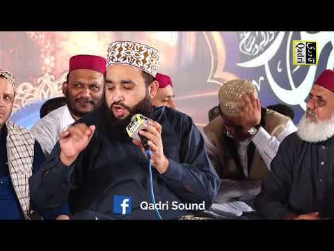 Ja ker koi Taiba mein yeh Aqa ko bataye||Guzray howy lamhon ki bahut Yaad||Khalid Hasnain Khalid||
