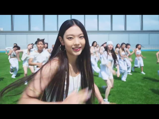 Omg von Newjeans ((jetzt ansehen))