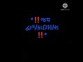 GeetaRabari Tari Dhiraj Khuti Jay To Kana Ne Yaad Karje WhatsApp New Status