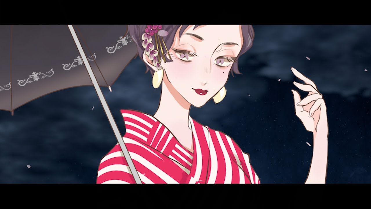 夢のまにまに / 藤あや子