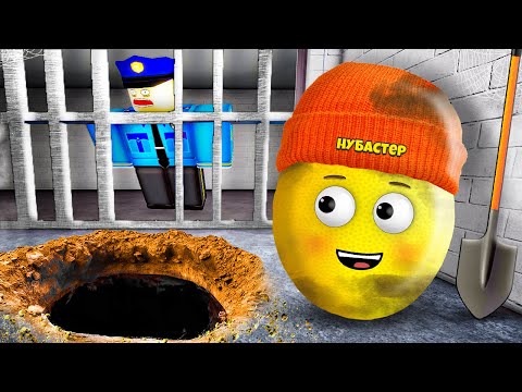 КОПАЮ ЯМУ ЧТОБЫ СБЕЖАТЬ ИЗ ТЮРЬМЫ в ROBLOX!