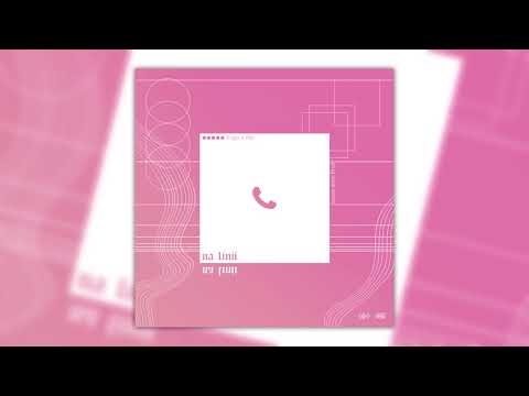 Klb x Frigo - Na Linii