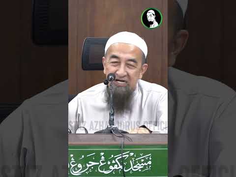 Solat Tahiyatul Masjid Dalam Surau - Ustaz Azhar Idrus