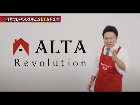 実演販売プロモーション動画制作事例