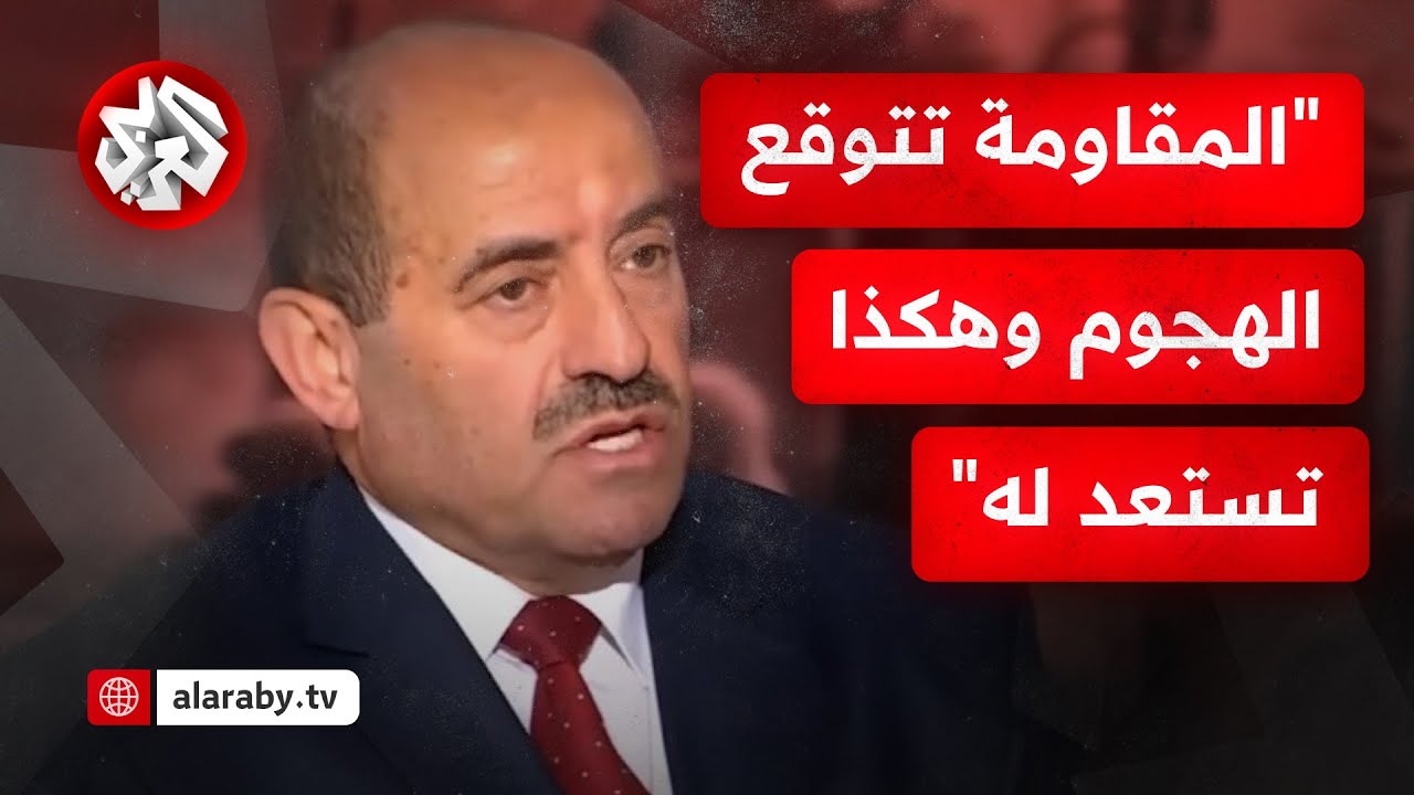 اللواء الصمادي: إسرائيل بدأت احتلال غزة بشكل غير معلن عبر جس نبض المقاومة في ?