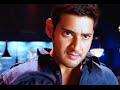 Businessman Tamil Movie Part 3 Mahesh Babu Kajal Aggarwal