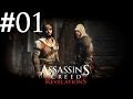 Assassin's Creed Revelations - Bölüm 01 - Masyaf ...